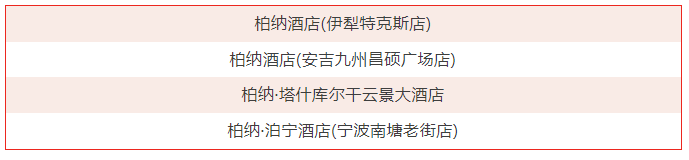屏幕截图 2025-07-04 094325.png