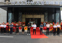 百店荣耀，满房迎新｜北京刘家窑万信至格酒店开业仪式见证品牌新跨越