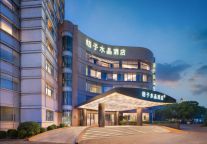 水晶酒店2.5新品发布，用一场"纯粹好眠"抚慰当代中产精英