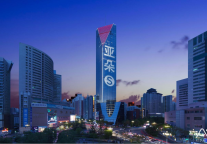 中高端酒店迎“千店时代”，亚朵第1000家门店落地兰州第一高楼