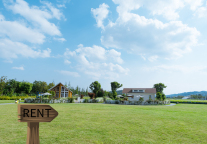 上海城璟·松江中山社区开业