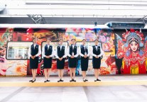 京津冀首列“星光·燕赵号”观光旅游列车发车