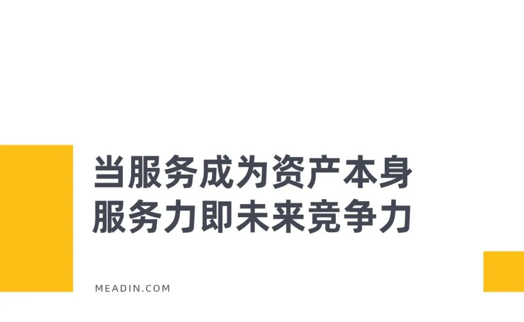 图片 20.png
