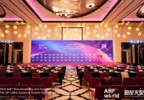 星光加冕丨招商蛇口招商伊敦喜获第二十届星光奖两项殊荣 