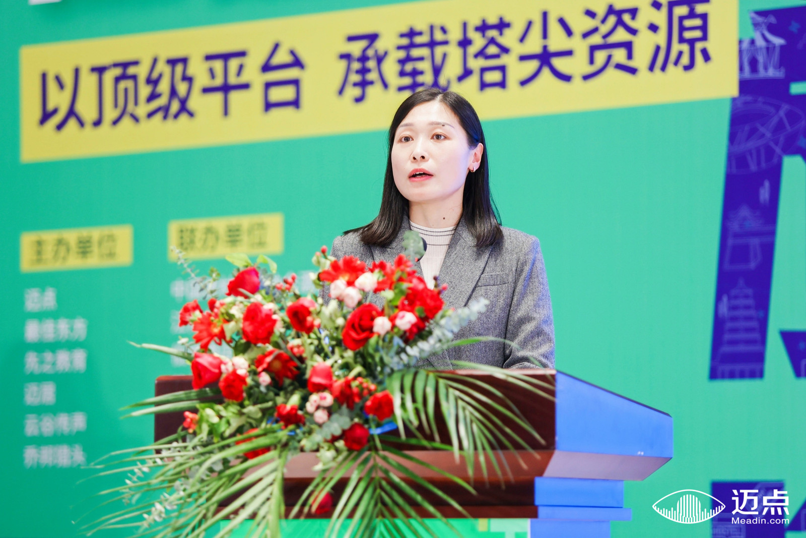 【特色小镇】馆陶县文化广电和旅游局副局长 王莹(1).jpg