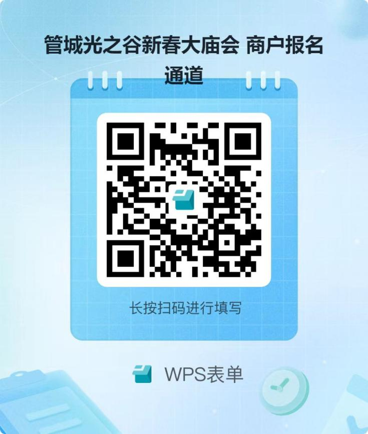 图片17.png