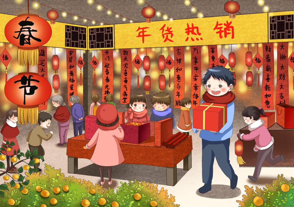 久违的“年味”！招商蛇口旗下酒店与公寓年货节嗨启新春