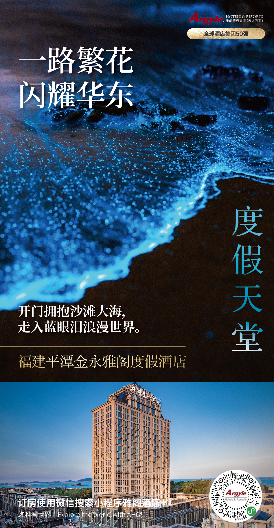图片 9.png