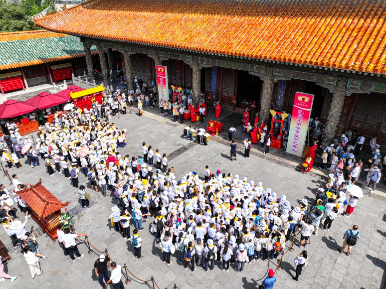 2025中国曲阜孔子研学旅游节开幕