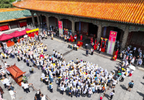 2025中国曲阜孔子研学旅游节开幕