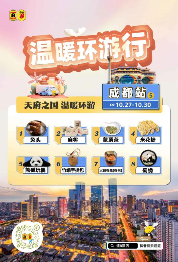 图片 10.png