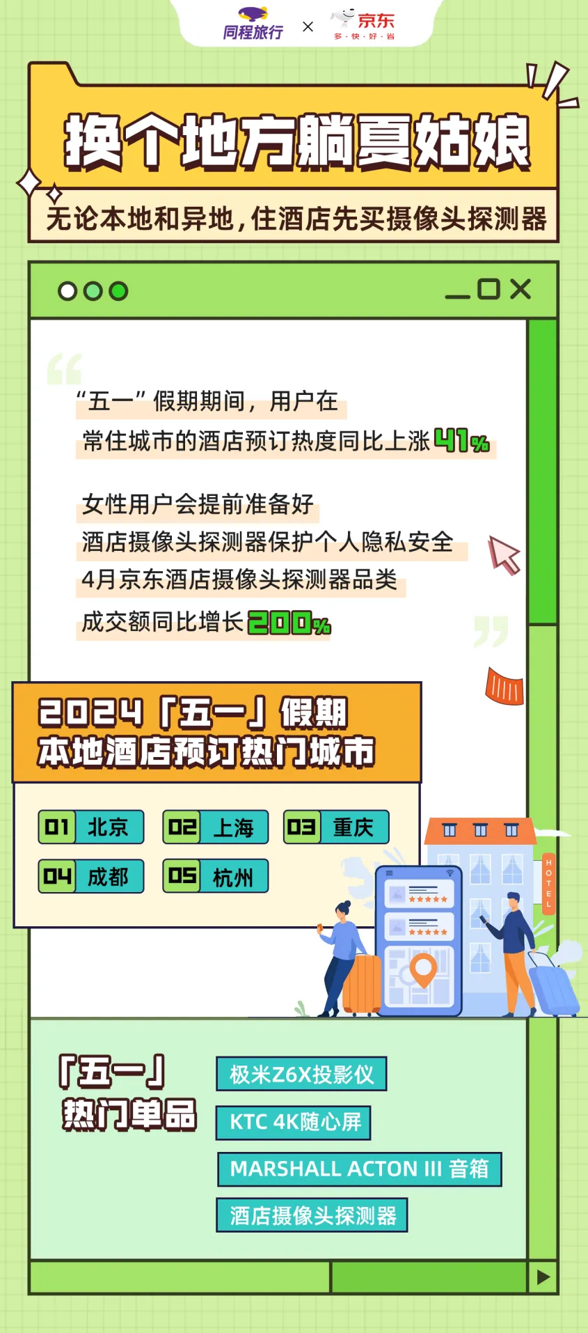 1.webp