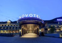 bonjour，云丘山景区！6月12日，诺富特酒店盛大开业！