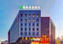 格林豪泰，在长江之滨的瑞昌等您