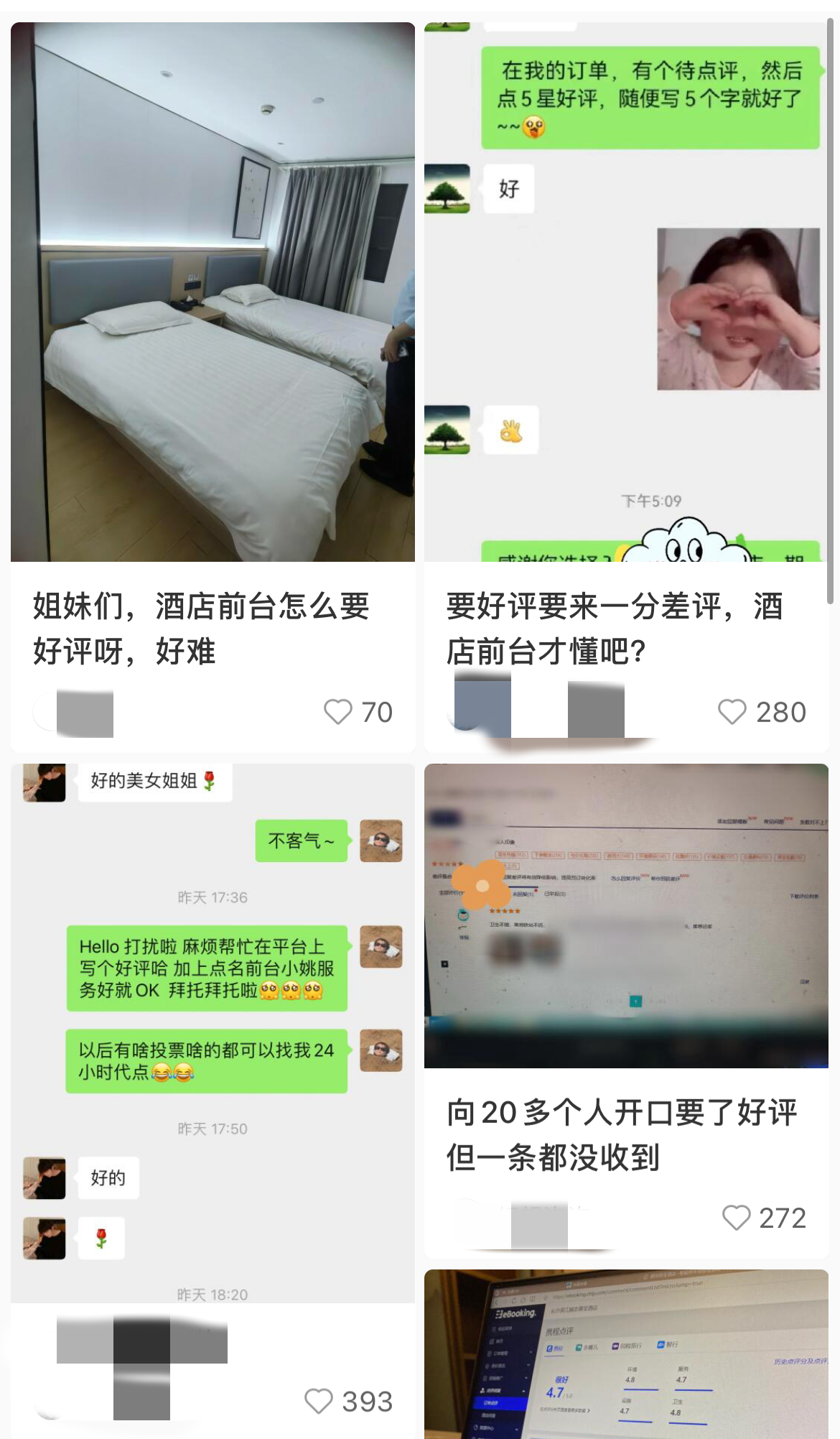 微信图片_20240831122313.png
