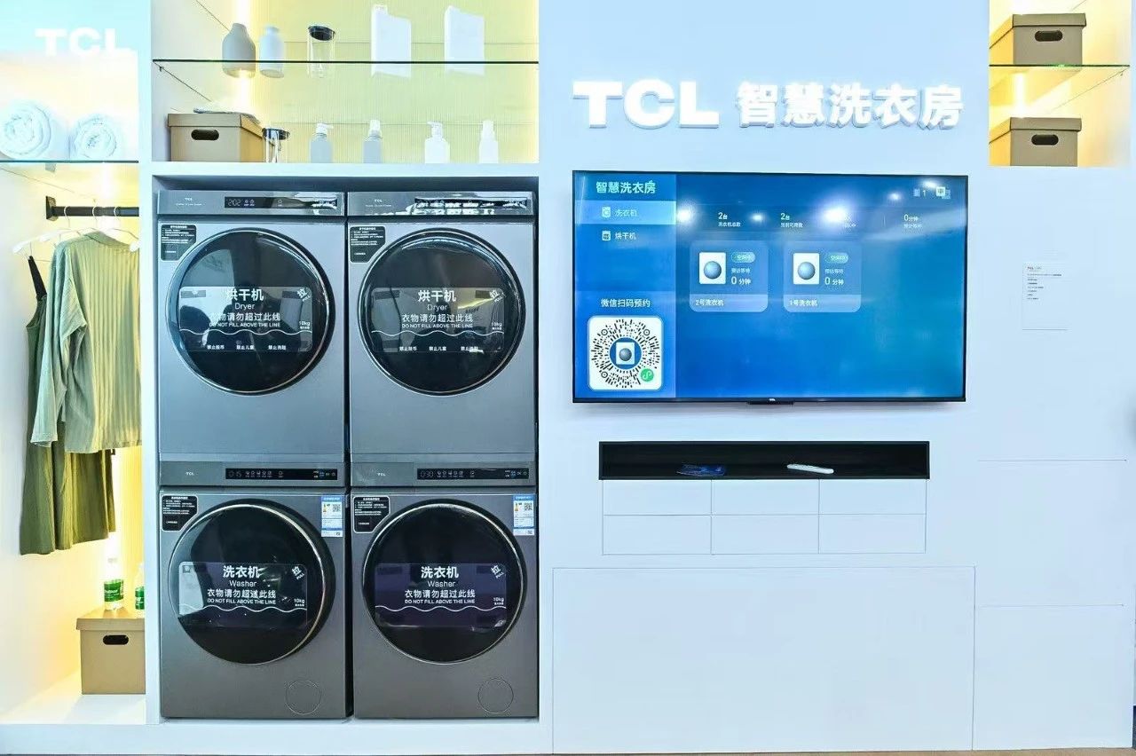 当代年轻人，涌向酒店洗衣房