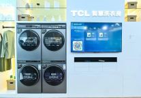 当代年轻人，涌向酒店洗衣房