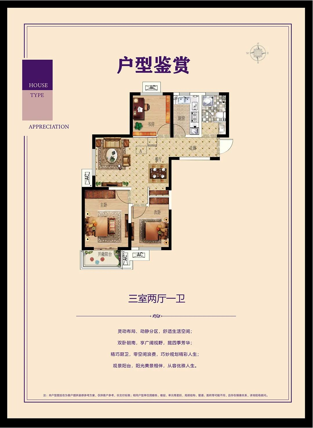 图片41.png