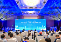 济宁孔子文化旅游集团参加2023济宁（上海）文化旅游推介会