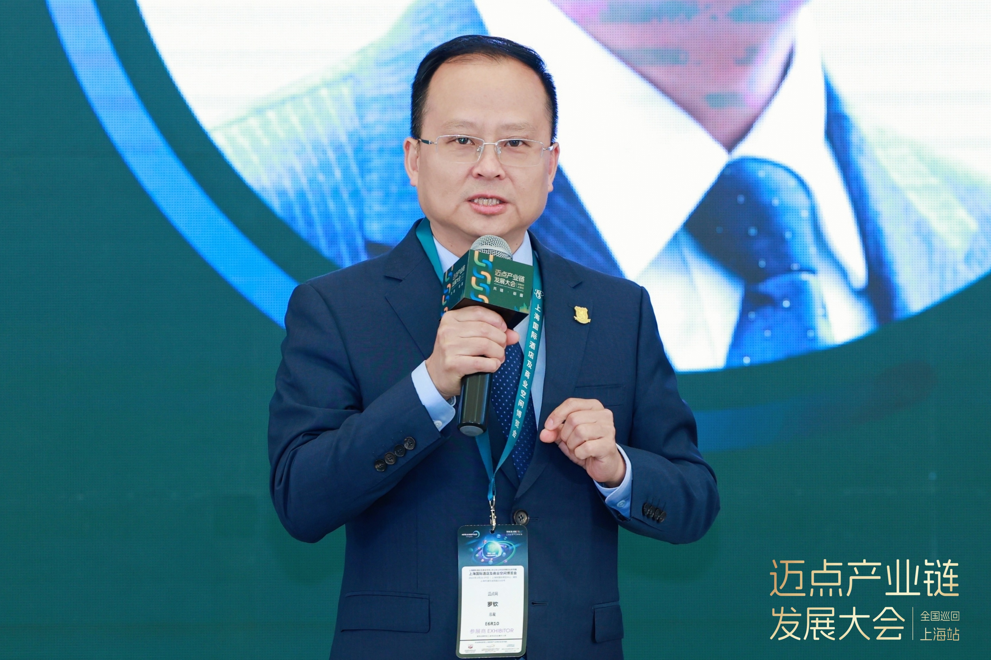 迈点罗钦：协同共赢，共筑酒旅产业链行业新未来