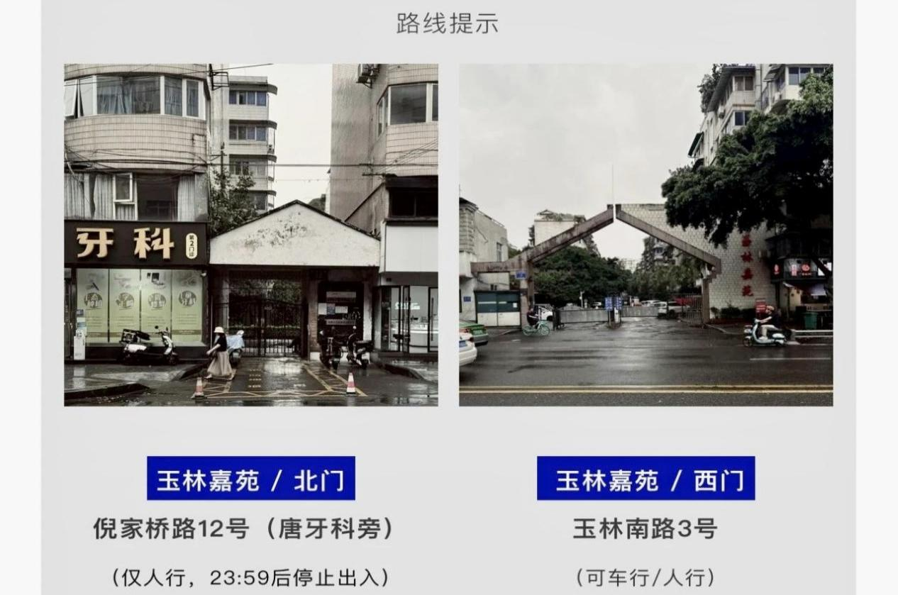 图片 12.png