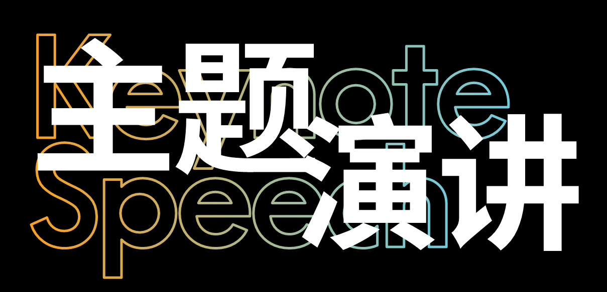 BD53E0CE717C45EBB4D75CFC170BC855.PNG