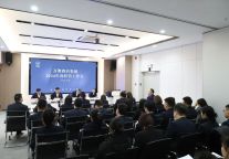 夯实基础 做好经营 | 万澳酒店集团召开2024年度经营工作会