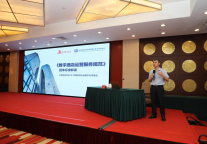  张久明：创新引领：以新质生产力塑造饭店行业新动能 -----第三届南京市饭店协会2024回眸之二