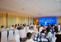 2025乡宁县杭州文旅推介暨旅行商座谈会助力乡宁文旅“破圈”