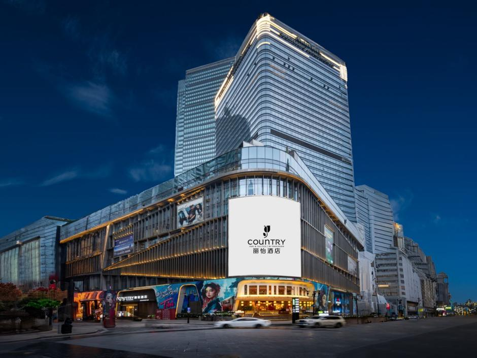 丽怡酒店品牌多店齐开，全国布局再扩大