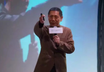 华住集团最新重大人事调整