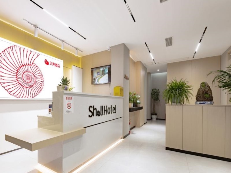 贝壳酒店，赏济源的如画山水风景