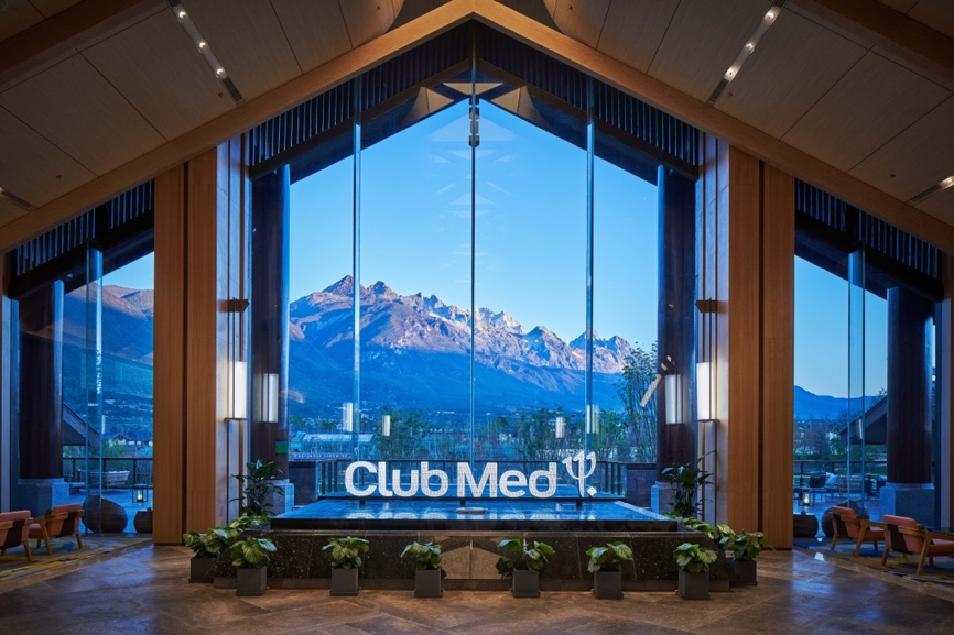 入境游市场渐热，Club Med地中海俱乐部启动全球品牌推广
