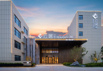 邯郸丛台云居酒店盛大开业，开启国风艺文度假新体验!