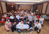 “酒店+X”体验上新，锦江酒店跨界脱口秀全国巡演在深启航