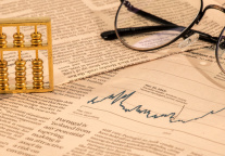 国家标准《旅游信息咨询服务》实施