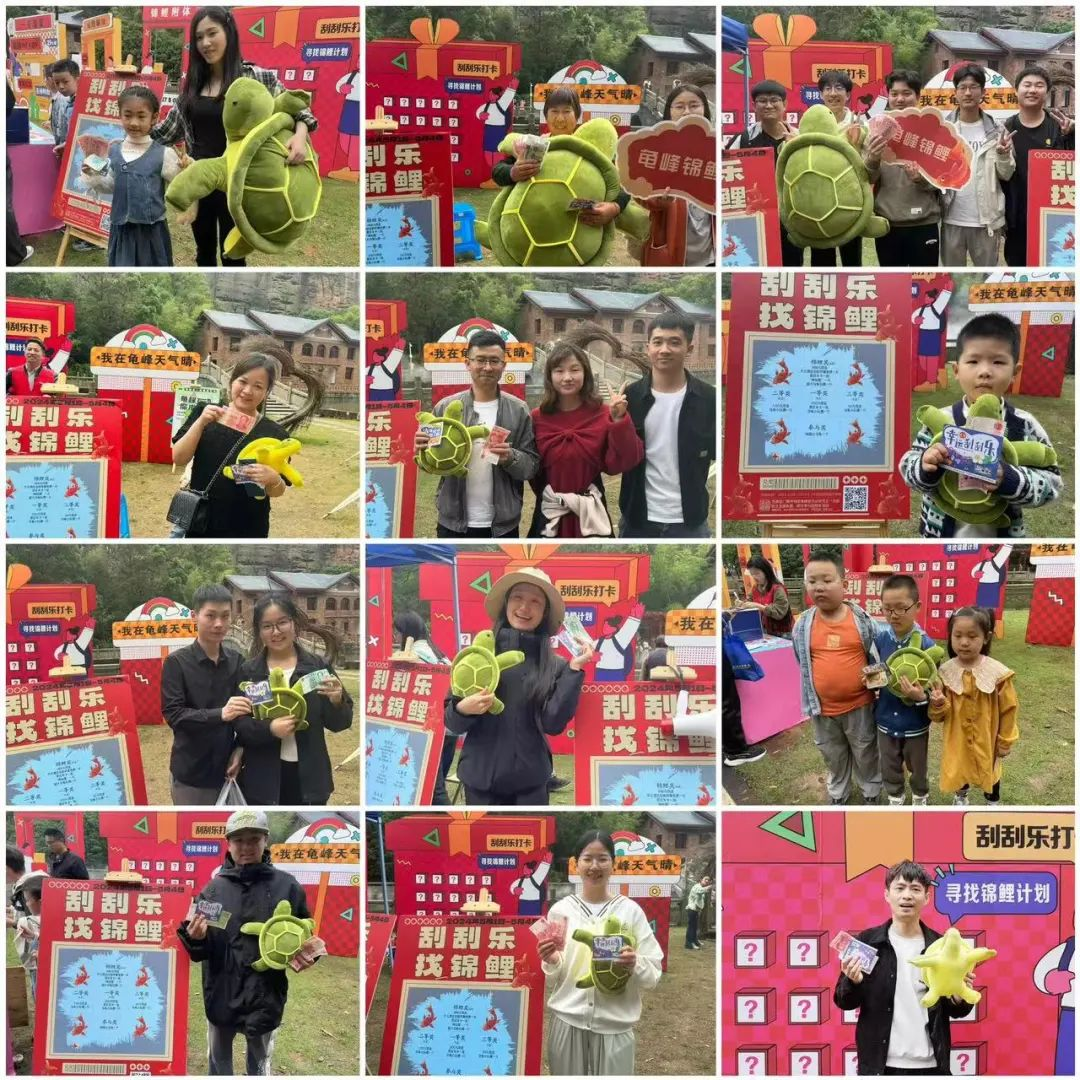 图片 17.png