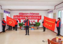 学雷锋·文明实践洪洞大槐树景区志愿者在行动