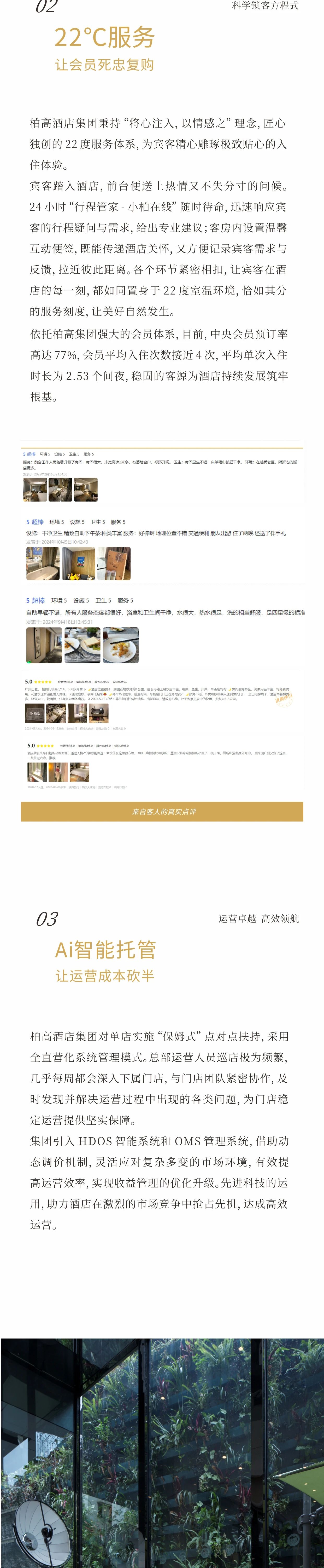 43befc41e0a4585743db8d9a5379c000.jpg
