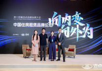 政策支持下，住房租赁产业如何优化金融资源配置？