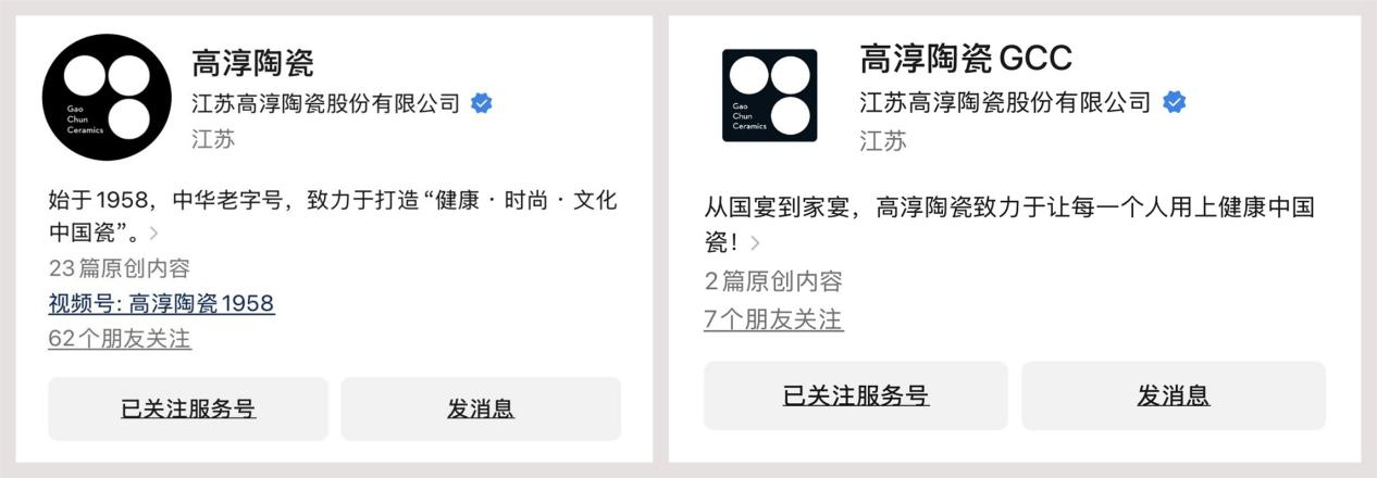 图片14.png