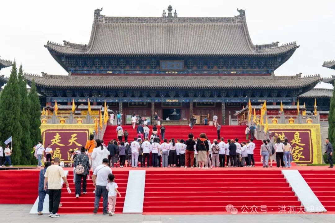 端午节来洪洞大槐树景区解锁文化体验