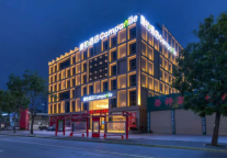 开启夏日之旅，与康铂酒店愉快出发