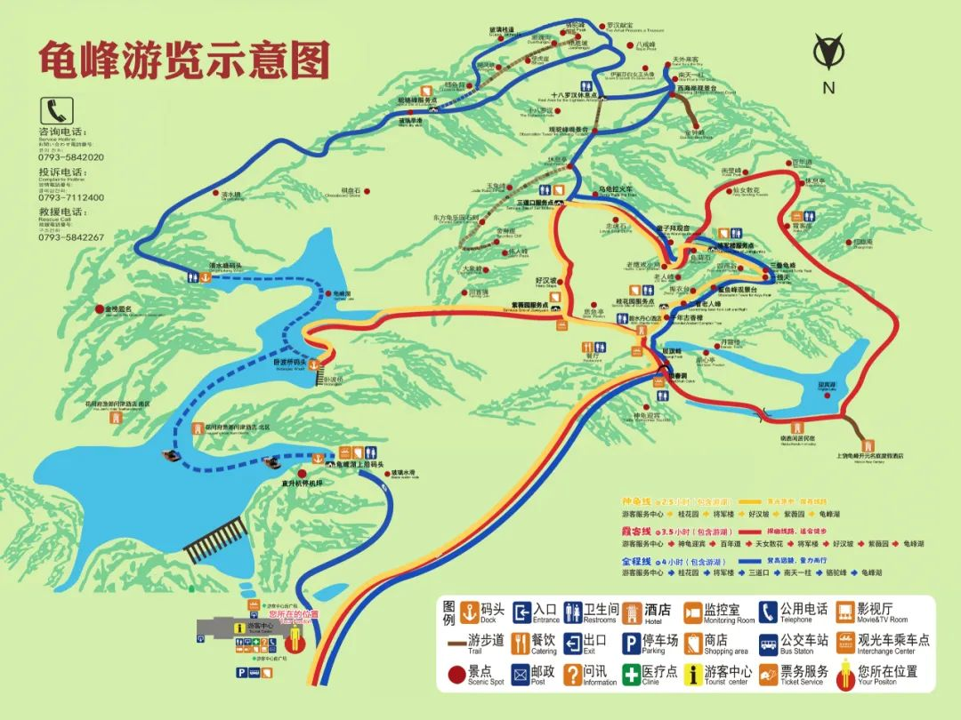 图片 12.png
