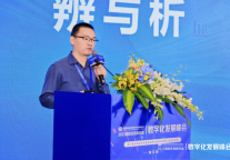 未来居科技CEO李维刚：酒店数智化的辩与析