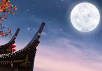 航班管家：2024中秋当晚4000多架航班可赏月 