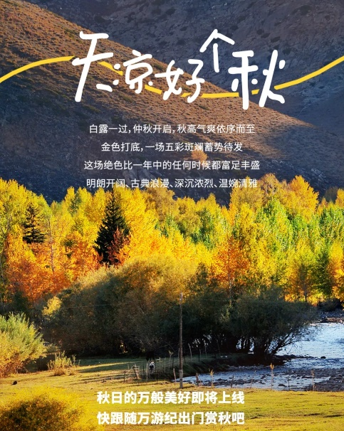 图片 1.png