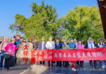 探访洪洞大槐树 共话两岸根祖情