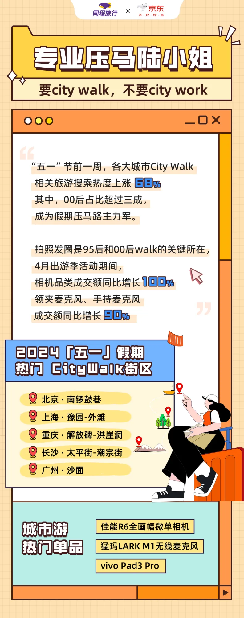 2.webp