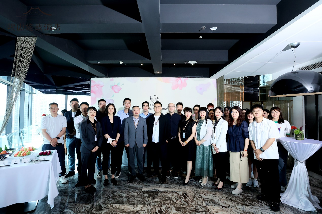 岷山悠哉品鉴沙龙会成功举办，岷山集团与丽呈集团合作翻开新篇章